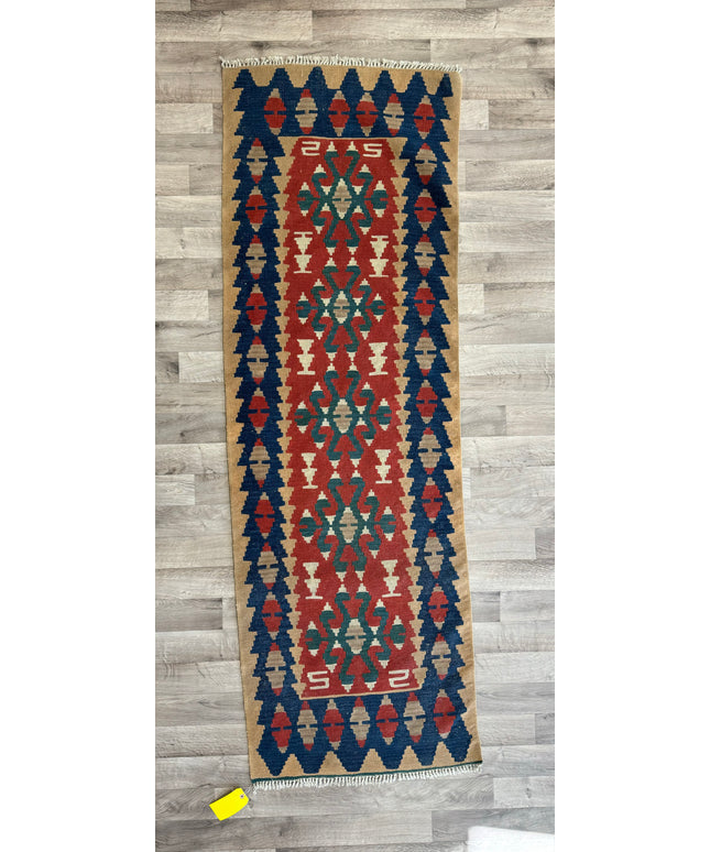 2'7"x7'9" Turkish Kilim Rug