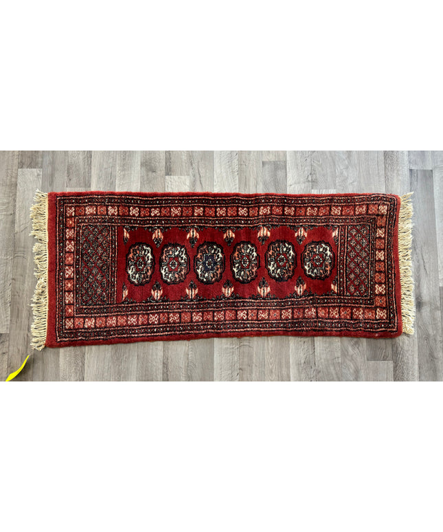 2'x4'9" Bokhara Rug