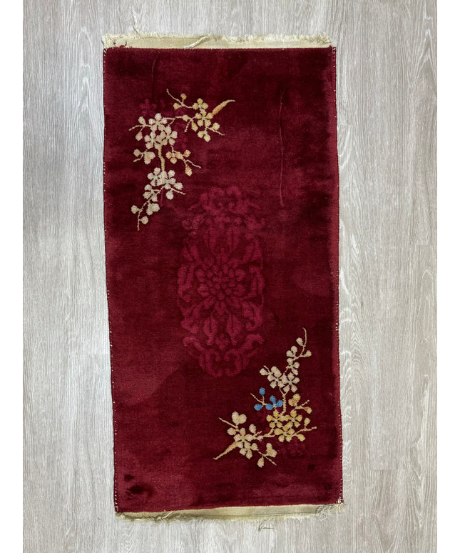 2'x4' Vintage Art Decorative Rug